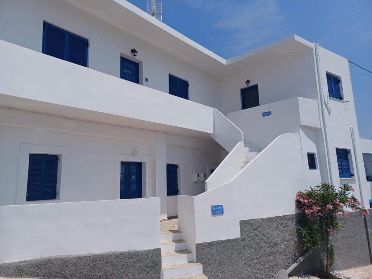 Orizodas Lipsi Extérieur photo